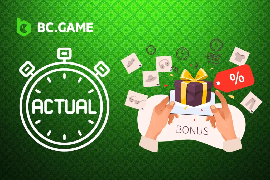 Actual BC Game Bonuses